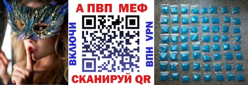 наркота  kraken ССЫЛКА  Альфа ПВП крисы CK  Суровикино 