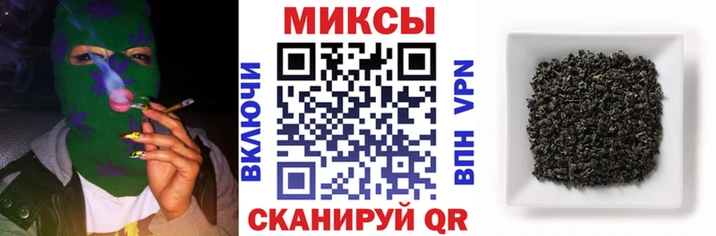 где купить наркоту  Суровикино  БУТИРАТ BDO 33% 