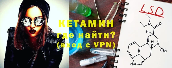 кокаин VHQ Баксан