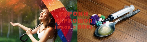 дмт Аркадак