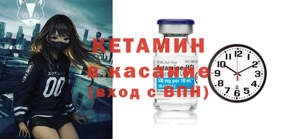 дмт Аркадак