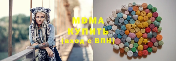 дмт Аркадак