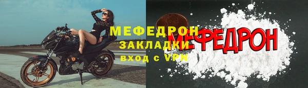 дмт Аркадак