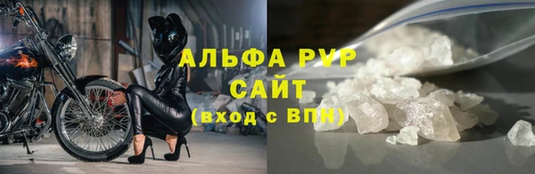 прущая мука Пестово