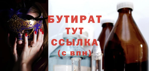 кокаин VHQ Баксан