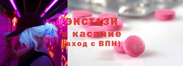кокаин VHQ Баксан