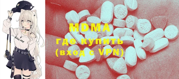 кокаин премиум Пересвет