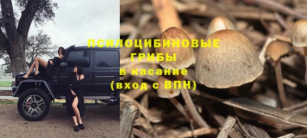 кокаин VHQ Баксан