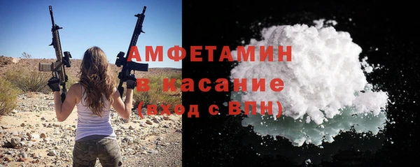 дмт Аркадак
