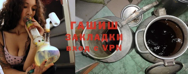 кокаин VHQ Баксан