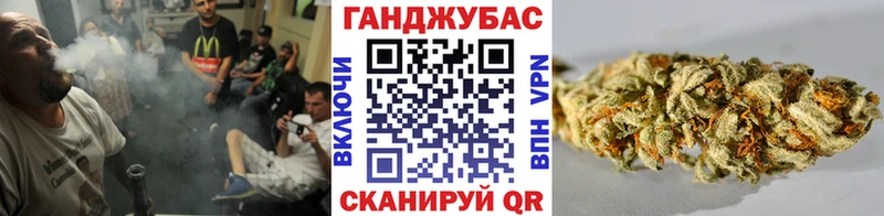 Конопля VHQ  Суровикино 
